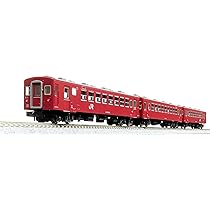 Amazon | カトー (KATO) Nゲージ 50系2000番台 JR仕様 3両セット 鉄道