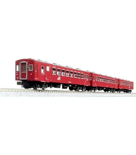 Amazon | KATO Nゲージ C62 山陽形 呉線 2017-5 鉄道模型 蒸気機関車