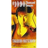 #1090‾Thousand Dreams
