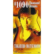 Amazon.co.jp: #1090‾Thousand Dreams: ミュージック