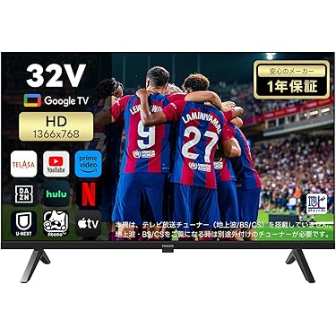 薄型＆軽量50インチフルハイビジョン液晶テレビでBluetooth搭載の2020年モデル「LS-5003AZBT」ダブルチューナー搭載 / 外付けHDDで裏番組録画対応 / リモコン欠品＆スピーカー難アリにてジャンク＆現状渡し テレビ 50インチ チューナーレス 4K対応 音声入力対応 リモコン付き