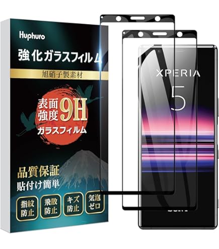 Amazon | ELMK【2枚セット】For カシオ WSD-F21HR ガラス