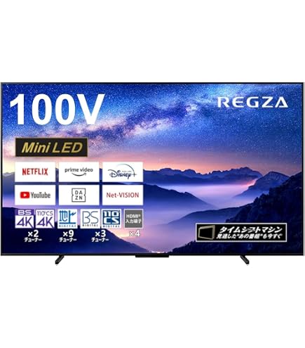 Amazon | シャープ(SHARP) AQUOS 4K NEXT 80V型ワイド LC-80XU30