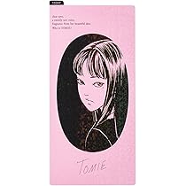 Amazon.co.jp: ほぼ日手帳 2026 weeks 英語版 伊藤潤二/富江 Haunting