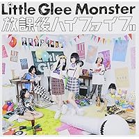 Amazon.co.jp: 好きだ。(初回生産限定盤)(DVD付): ミュージック