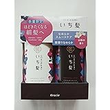 クラシエホームプロダクツ いち髪 ペアセット なめらかスムース 480ml+480g