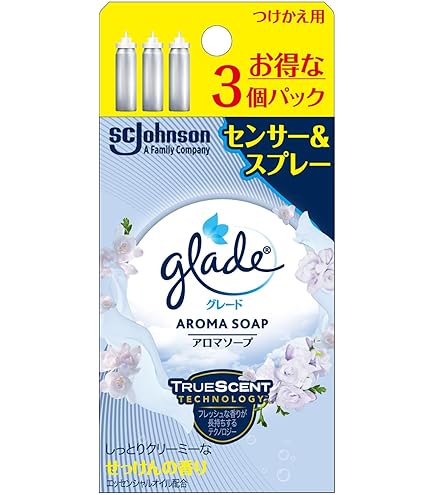 グレード 消臭センサー&スプレー ラベンダー&バニラ つけかえ用 2個パック
