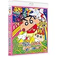 映画クレヨンしんちゃん 嵐を呼ぶ モーレツ!オトナ帝国の逆襲 [Blu-ray]