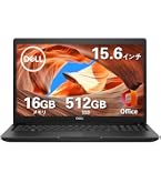 Amazon.co.jp: 【整備済み品】 東芝ノートパソコンDynabook B45／Win11