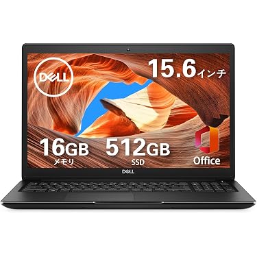 Amazon.co.jp 最新リリース: 標準型ノートパソコン の新着ランキングです。