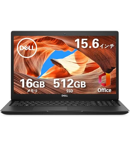 Amazon.co.jp: 【MS Office H&B搭載】Dell Pro 15 Essential NBLA154