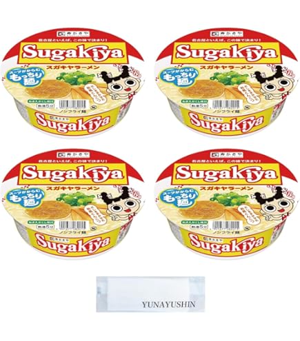 Amazon.co.jp: 寿がきや SUGAKIYAラーメン 3食パック 333g×8袋入