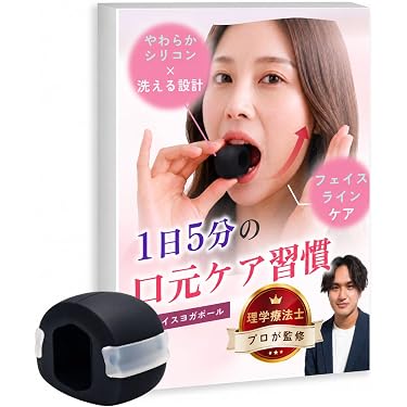 Amazon.co.jp 最新リリース: フェイシャルエステツール の新着