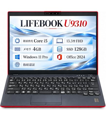 Amazon.co.jp: 【整備済み品】 中古ノートパソコン lifebook S937
