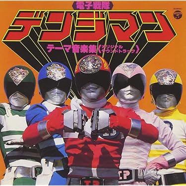 Amazon.co.jp 売れ筋ランキング: undefined の中で最も人気のある商品です