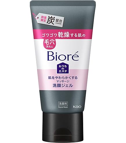 Amazon | ビオレ おうちdeエステ 肌をなめらかにするマッサージ洗顔