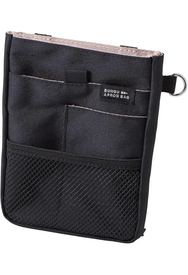 Amazon | キングジム ポーチ エミリー ワークポーチ A5 ネイビー