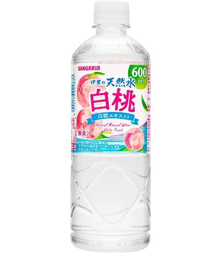 Amazon.co.jp: サントリー ヨーグリーナ&南アルプスの天然水(冷凍兼用