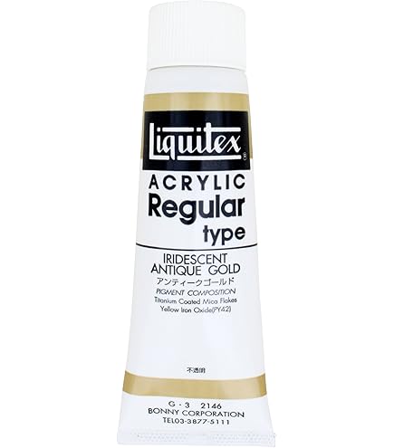 (未使用･未開封品)　リキテックス アクリル絵具 リキテックスカラー レギュラータイプ ブライト シルバー 70 20ml(6号) kmdlckf Amazon.co.jp: リキテックス(Liquitex) アクリル絵具 カラー