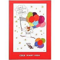 Amazon.co.jp: グリーティングライフ ココちゃん 手帳 2026年 B6