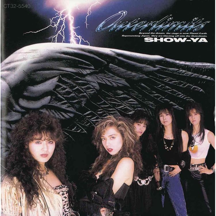 Amazon.co.jp: WAYS +1(生産限定盤): ミュージック