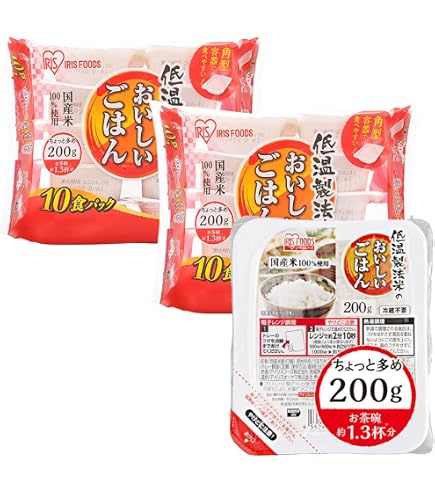 Amazon | 国内産 ふっくらおいしい ごはん ふっくらおいしいごはん