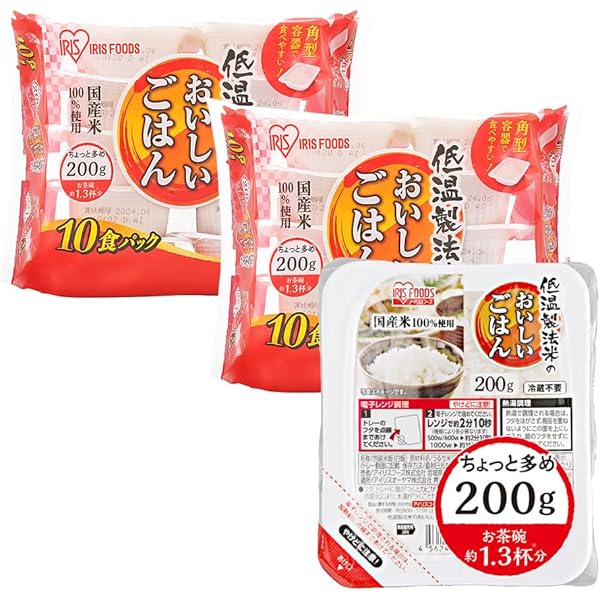 アイリスオーヤマ - アイリスオーヤマ 低温製法米のパックごはん 120g80食 Amazon.co.jp: 【値上がり時代の新定番! 】アイリスオーヤマ