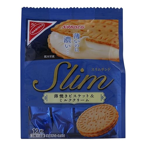 YBC スリムサンド 薄焼きビスケット＆ミルククリーム