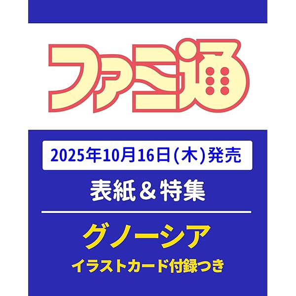 迷宮ケ丘 全10巻 迷宮ケ丘 全10巻 迷宮ヶ丘－シリーズ | 絵本ナビ：レビュー・通販