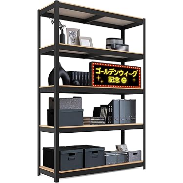 アマゾンの特大スチールラック お取引中 Amazon.co.jp: スチールラック 業務用