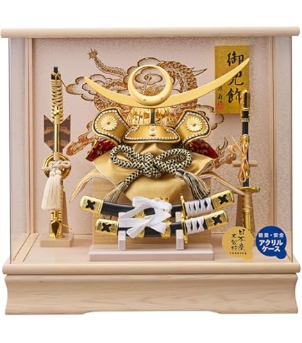 Amazon | 五月人形 コンパクト ケース入り 兜 上杉 上杉謙信 5月人形