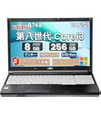 Amazon.co.jp: 【整備済み品】富士通 ノートパソコン LifeBook A577