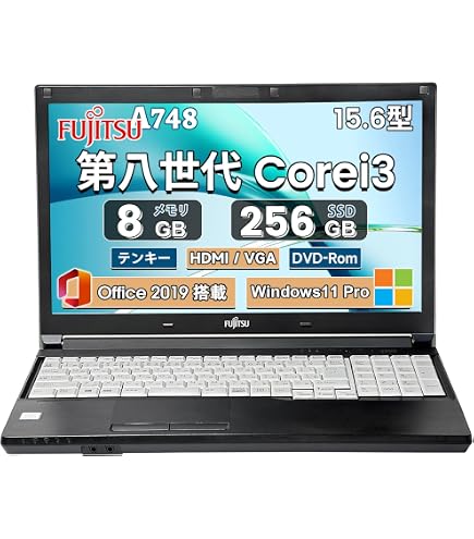 Amazon.co.jp: 富士通 15.6型ノートパソコン FMV LIFEBOOK AH77/D1