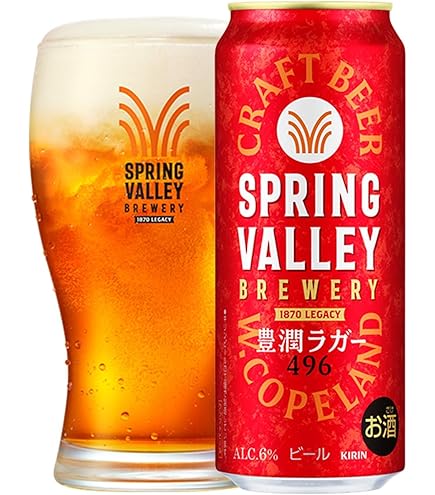 Amazon.co.jp: キリン スプリングバレー 豊潤ラガー 496 500ml×24本 1