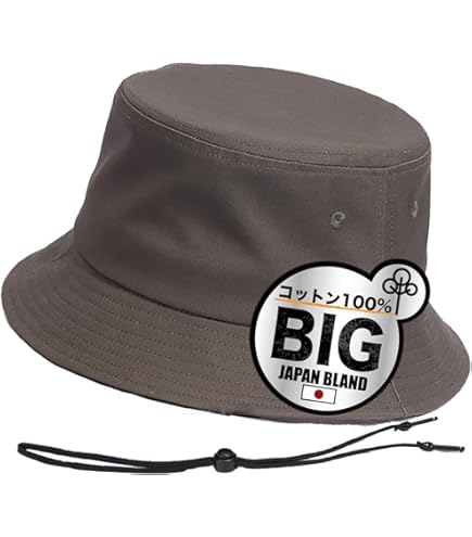 Amazon.co.jp: WW2 大日本帝国海軍 士官軍帽 前章付 精密複製 IJN 制帽