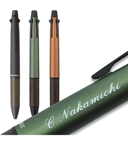 Amazon | 【名入れ】三菱ピュアモルト 4＆1 オークウッド・プレミアム