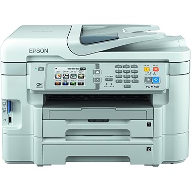 Amazon.co.jp ほしい物ランキング: コピー機本体 で、ほしい物