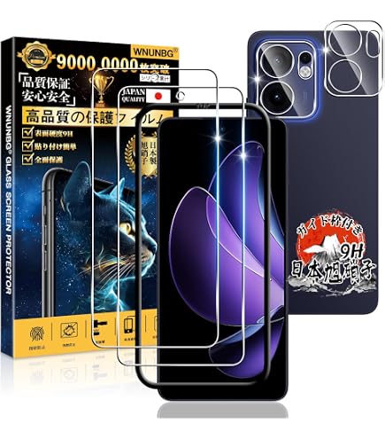 Amazon | KPNS 日本旭硝子素材採用 OPPO Reno13 A 用の ガラスフィルム