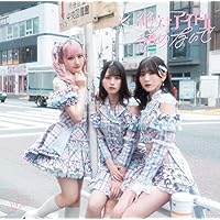 Amazon.co.jp: ≠ME 1stアルバム「Springtime In You」[初回限定