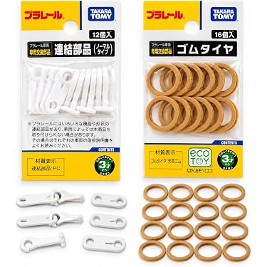 Amazon.co.jp 最新リリース: 鉄道模型の車両パーツ の新着ランキングです。