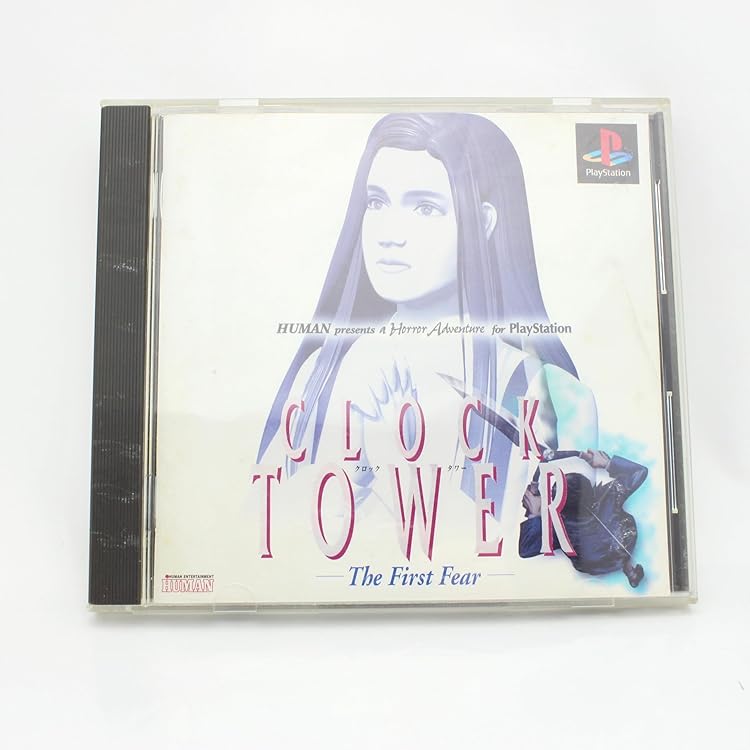 Amazon.co.jp: クロック タワー : ゲーム