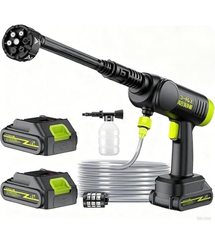 Amazon | 【コードレス&強力洗浄】高圧洗浄機 充電式 洗車機 自吸式