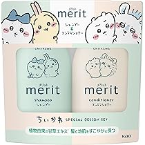 リンス・コンディショナー IDEAL ピュアインスピレーションコンディショナー ＜ヘア
