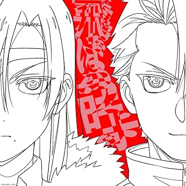 Amazon.co.jp 売れ筋ランキング: ロック の中で最も人気のある商品です