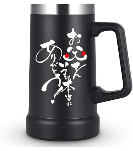 LFC 125周年記念 ステンレスビールジョッキ LFC 125周年記念 ステンレスビールジョッキ LFC 125周年記念