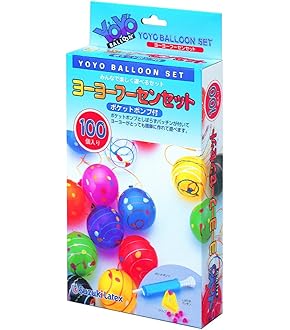 ヨーヨーセット Amazon.co.jp: 鈴木ラテックス らくらくヨーヨーセット メタル
