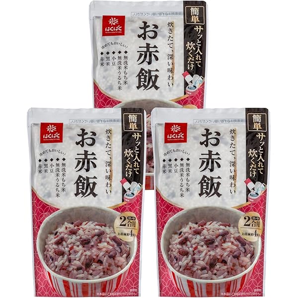 赤飯 Amazon.co.jp: はくばく お赤飯 無洗米 308g×3袋 : 食品・飲料・お酒