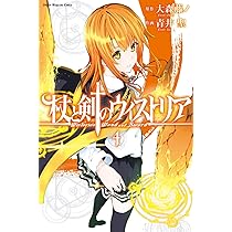 71QicNRB2oL._AC_UL210_SR210,