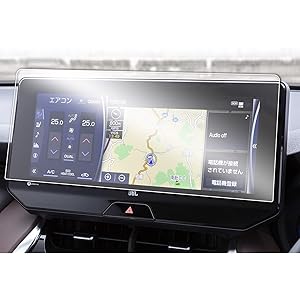 ruiya ナノ製フィルム 新型 トヨタ ハリアー 80系 専用 カーナビ 保護フィルム 12.3インチ 新型ハリアー…