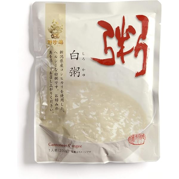 お粥 000000000467_QScsFfi.jpg